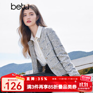 百圖betu女裝秋季新款毛針織衫小香風(fēng)開衫軟糯針織衫女2408T22 灰色 XS