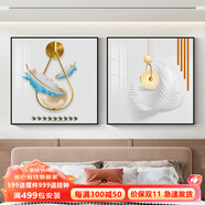 翁畫師臥室床頭裝飾畫現(xiàn)代簡約主臥房間掛畫北歐溫馨客廳餐廳背景墻壁畫 翁畫師959 60*60cm水晶膜雙聯(lián) 黑邊