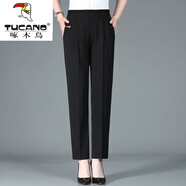 啄木鳥(niǎo)中年老年女褲夏季薄款休閑款媽m媽褲子高腰彈力大尺碼直筒褲純色 黑色 T28款 單件裝 夏季 薄款 2XL 建議【100-120斤穿】