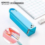 國譽(yù)（KOKUYO）CampusKids硅膠大容量筆袋筆盒收納盒200×50×50mm熊貓1個(gè)裝WSG-PCKS22B