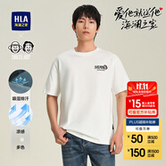 海瀾之家（HLA）T恤男25夏季藝術家ZOLA聯(lián)名涼感短袖男 米白花紋N8 L 175/92A 推薦137~150斤