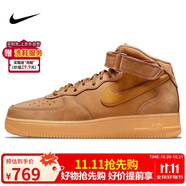 耐克NIKE板鞋男空軍一號 AIR FORCE 1運動鞋DJ9158-200小麥色41
