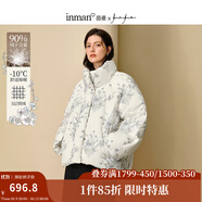 茵曼2025秋冬女裝新款老錢風(fēng)印花立領(lǐng)短款羽絨服寬松保暖厚外套 米杏色 M