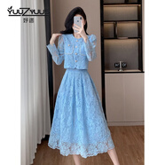 妤遇（YUUZYUUS） 品牌女裝法式連衣裙女2025春秋新款氣質(zhì)名媛蕾絲洋氣高級感長(cháng)裙 藍色 L