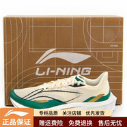 李寧（LI-NING）飛電4跑步鞋男2024新款絲碳板回彈減震競速運動(dòng)跑鞋ARMU005 armu005-26米白色/石綠色 43