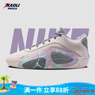 耐克（NIKE）【潮】男鞋Air Jordan Tatum 2 PF米紫塔圖姆2代低幫防滑籃球鞋 FZ2203-600 43