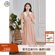 固執(zhí)（OBSTINATE）【特價】夏季新款學(xué)院風(fēng)短袖印花娃娃領(lǐng)中長款連衣裙22232LQ08172 珊瑚紅 S 160/80A