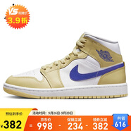Jordan籃球鞋男女AJ1 JORDAN 1中幫運(yùn)動(dòng)鞋BQ6472-701黃白36.5