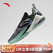安踏（ANTA）速?zèng)Q6籃球鞋丨全掌氮科技籃球鞋穩(wěn)定支撐防滑耐磨運(yùn)動(dòng)鞋 城堡灰/基礎(chǔ)黑-2 42