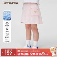 PawinPaw【三防】卡通小熊童裝25年春夏新款女童工裝風(fēng)短裙半身裙 Pink粉紅色/25 140