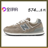 路云龍 ROAD.Y.L女鞋旗艦574秋冬新款櫻花系列學(xué)生休閑運動(dòng)鞋女鞋 新百倫574反光灰 42