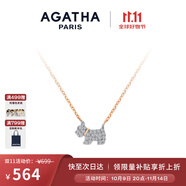 AGATHA/璦嘉莎 法蘭西小狗銀項(xiàng)鏈女士 生日禮物送女友閨蜜高級(jí)感吊墜 玫瑰金