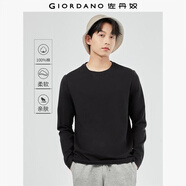佐丹奴長袖t恤男純棉貼身上衣基礎(chǔ)款純色圓領(lǐng)打底衫01023820