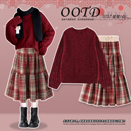 小豬彼特兒童秋冬衣服2025新年戰袍女童中式洋氣時(shí)髦半身裙大女孩過(guò)年套裝 19741紅色+4553紅色【套裝/不含圍巾】 120 cm