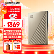 西部數據（WD）6TB 移動(dòng)硬盤(pán) type-c Ultra系列 2.5英寸 金 機械硬盤(pán) 筆記本電腦外接加密兼容Mac 大容量家庭存儲
