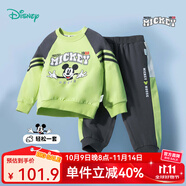 迪士尼童裝兒童衛衣套裝卡通休閑套裝 男童米奇粉綠ZD1DT014 130
