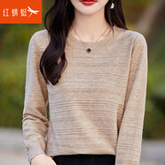 紅蜻蜓輕奢簡(jiǎn)約圓領(lǐng)針織T恤女長(cháng)袖2025春秋冬寬松毛衣打底衫內搭上衣 米駝色 均碼 推薦體重80-130斤