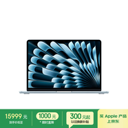 Apple/蘋(píng)果AI筆記本/2025款MacBookAir13英寸M4(10+10核)32G2T天藍色電腦Z1H90001V