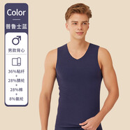 新1系（Newset）I7無(wú)縫保暖貼身男女羊毛襯里無(wú)袖秋衣底層夫婦背心秋冬 [男]普魯士藍 XL 是