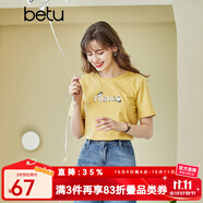 betu百圖女裝春裝新款寬松韓版卡通印花短袖T恤ins潮JD2102T08 黃色 S