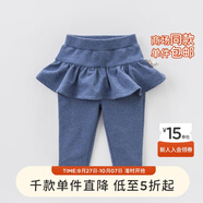 戴維貝拉（DAVE＆BELLA）davebella戴維貝拉童裝春秋新款女童兒童褲子 寶寶小童打底褲裙褲 牛仔色 66cm(12M（建議身高66cm）)
