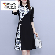 啄木鳥(niǎo)（TUCANO）中年媽媽大尺碼女裝設計感別致漂亮裙子碎花旗袍改良春季國風(fēng)洋裝 黑色 L 100-115斤
