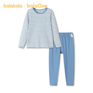巴拉巴拉童裝兒童內衣套裝2026春秋新款男童秋衣秋褲打底寶寶睡衣純棉親膚