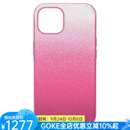 施華洛世奇潮牌 iPhone14手機殼閃亮水晶漸變色5644913 Green os