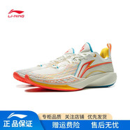 李寧閃凌2V2籃球鞋秋冬男鞋輕量回彈減震支撐透氣減震專業(yè)實戰(zhàn)籃球鞋 乳白色/海豚藍 閃凌2 39