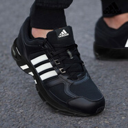 阿迪達斯 （adidas）防滑耐磨網(wǎng)面透氣緩震回彈織物合成革碳板氣墊防水跑鞋網(wǎng)面黑色白 GZ5297 42