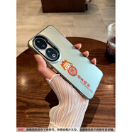 覺(jué)予菱榮適用華為榮耀400手機保護殼龍年時(shí)來(lái)運轉榮耀90GT新款300Pro個(gè)性100保護套200創(chuàng  )意簡(jiǎn)約軟防摔 灰黑色-龍年諸事順利[彩銀L990] 榮耀400