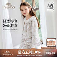 英氏（YEEHOO）【原創(chuàng)設(shè)計(jì)】5A抑菌森超柔紡紗工藝女童家居服兒童睡衣