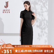 經典故事（JANE STORY）新中式蕾絲旗袍改良裙2024夏季新款高級感短袖連衣裙粉色盤扣裙子 黑色 L