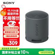 索尼（SONY）SRS-XB100 無線藍(lán)牙音箱 迷你便攜音響戶外低音炮 重低音16小時(shí)續(xù)航IP67防水防塵禮物送男女友學(xué)生 黑色