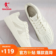 喬丹男鞋子百搭低幫皮革面秋冬季板鞋厚底增高休閑白鞋運(yùn)動(dòng)鞋