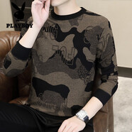 花花公子（PLAYBOY）（PAYBOY）感針織衫男秋冬季內搭休閑圓領(lǐng)長(cháng)袖t恤輕熟風(fēng)薄款毛衣 1853 卡其色<>   常規 M