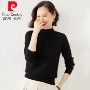 皮爾卡丹（pierre cardin）2025秋冬季新款針織衫短袖女半高領(lǐng)打底毛衣純色女裝大碼長(cháng)袖 PRKD-黑色 XL