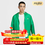 耐克（NIKE）ACG男外套戶外軟殼上衣寬松跑步梭織運(yùn)動夾克 S 均碼 DB0979-324
