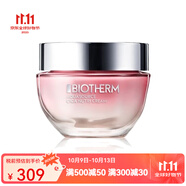 碧歐泉（BIOTHERM）女士粉活泉積雪草舒緩修護(hù)保濕霜 50ml