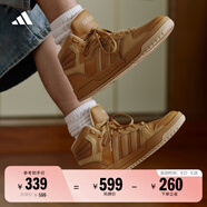 adidas ENTRAP休閑中幫板鞋少年感復(fù)古籃球鞋男女阿迪達(dá)斯官方 土色   42.5