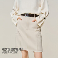 太平鳥【商場同款】白色萊賽爾仿牛仔A字裙品質(zhì)通勤短裙A1GEF4437 云霧白(第一批) XS 150