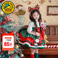 G.DUCKKIDS童裝圣誕節兒童服裝女童連衣裙秋冬季洛麗塔公主裙卡通洋氣生日裙 258款單吊帶裙 100 建議90-100cm3-4歲