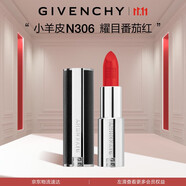 紀(jì)梵希（Givenchy）【采銷直播間】小羊皮N306番茄紅口紅唇膏顯色潤滑 雙十一搶先購