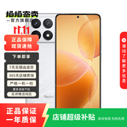 華為小米紅米IQOO 低價爆款 備用機(jī) 學(xué)生機(jī) 二手手機(jī) Redmi K70 Pro