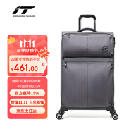 INTERNATIONAL TRAVELLER英國(guó)IT行李箱旅游拉桿箱超輕旅行箱小型登機(jī)箱20英寸2644灰色