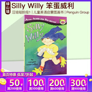 英文原版 Penguin Group All Aboard Reading  汪培珽書單第1階段繪本 分級閱讀讀物故事書 綠山墻 Silly Willy 笨蛋威利 綠山墻圖書