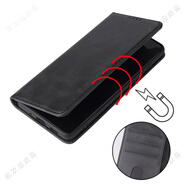 尼基科iphone17保護殼翻蓋式適用17Promax蘋(píng)果15手機殼16e翻蓋17皮套14plus保護套11全包13軟殼12插卡槽A 油蠟黑(皮料+插卡槽) iPhone 6s