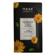 仟花佰草 QANHABUYTH小菊花深層補水面膜貼片式孕婦可用控油保濕 6盒洋甘菊補水修護