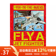 英文原版 Investi Gators 鱷魚(yú)偵查員 全彩漫畫(huà)書(shū)繪本 爆笑漫畫(huà)故事書(shū) 中小學(xué)課外英文閱讀圖畫(huà)書(shū) Macmillan漫畫(huà) 綠山墻 【You Do the Maths】噴氣式戰斗機 綠山墻圖