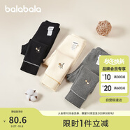 巴拉巴拉加絨打底褲2024冬裝兒童加厚褲子寶寶女童中大童長(zhǎng)褲208424123008